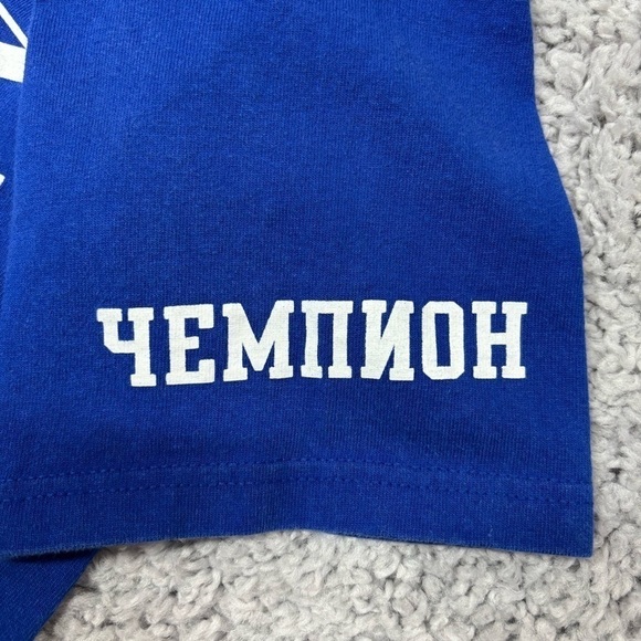 Vintage Champion Shirt Mens Medium Crewneck Embroidered Universal Winner Tee - Picture 4 of 5